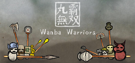  Wanba Warriors