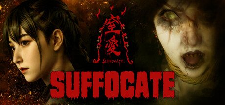 SUFFOCATE