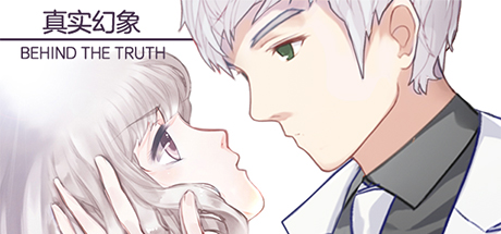 Behind The Truth